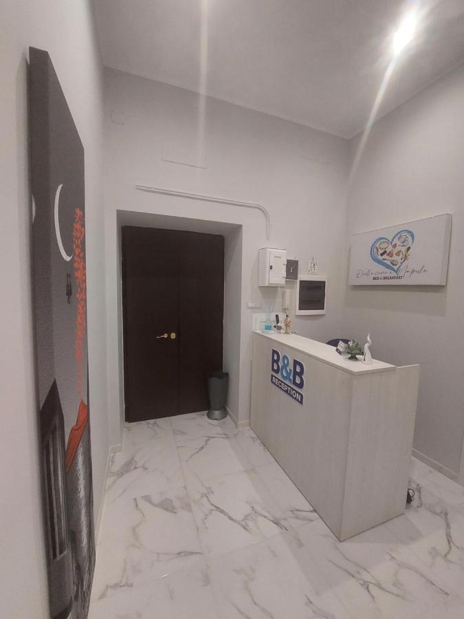 B&B Dint 'O Core E Napule Naples Extérieur photo